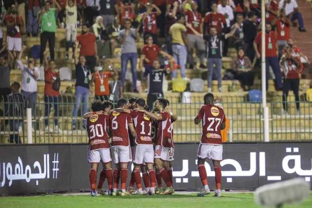 الأهلي يفوز بصعوبة على المقاولون العرب في الدوري المصري.. فيديو