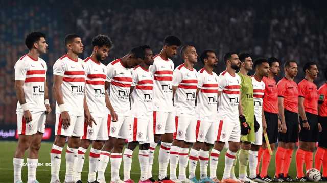 ترتيب مجموعة الزمالك في الكونفدرالية بعد الفوز على أبو سليم