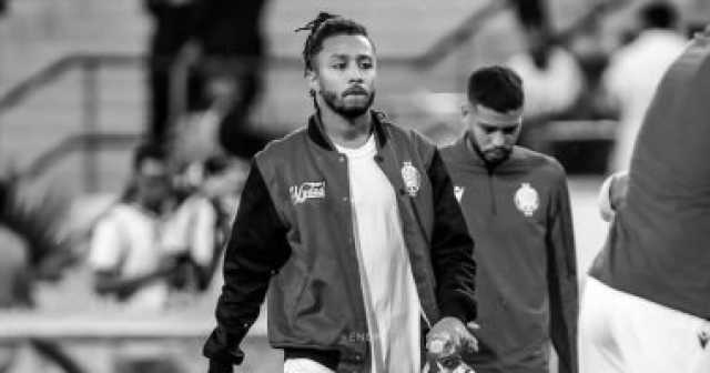 الوداد المغربي يعلن عن وفاة لاعبه أسامة فلوح