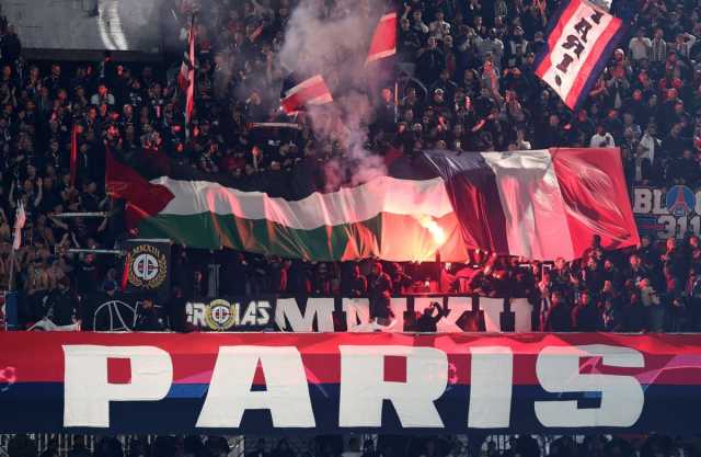 مقتل مشجع لـ باريس سان جيرمان قبل مواجهة ميلان في دوري أبطال أوروبا