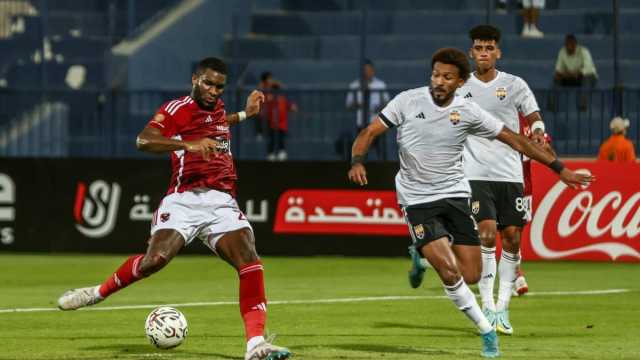 اشتباكات بين جماهير الاهلي في مباراة الجونة.. فيديو