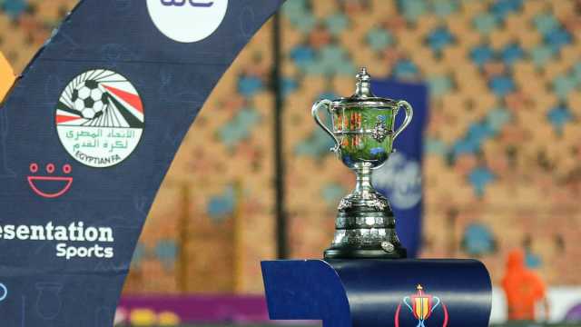مواعيد مباريات الدور التمهيدي الثاني لـ كأس مصر 2023-2024