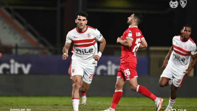 موعد مباراة الزمالك القادمة عقب التغلب على فيوتشر في الدوري المصري