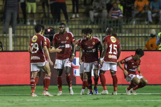 الكشف عن حكم مباراة الأهلي وميدياما في دوري أبطال أفريقيا