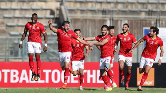 مواعيد أول 4 جولات لـ الأهلي في دوري أبطال أفريقيا