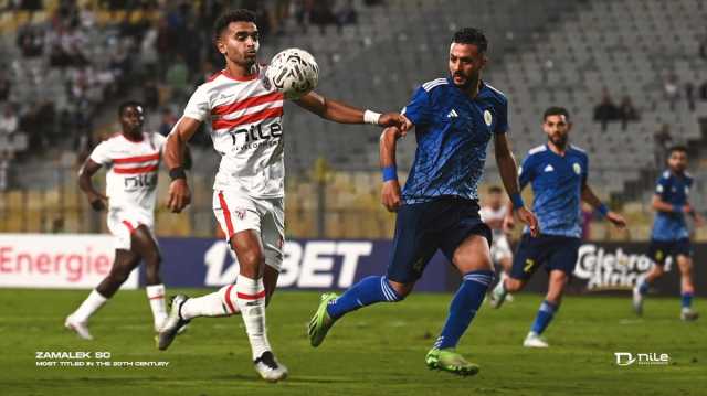 أبو سليم يحسم موقفه من نقل مباراة الزمالك إلى القاهرة