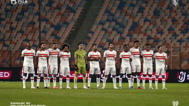 ورطة جديدة ضد الزمالك في فيفا بسبب نجم مغربي