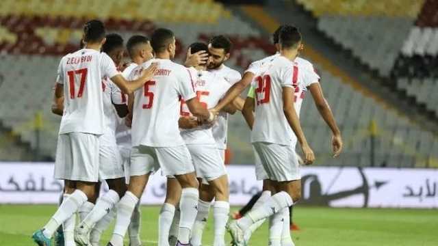 ملعب مباراة الزمالك ضد ساجرادا الأنجولي في الكونفيدرالية