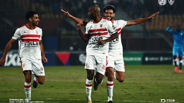 الزمالك يتلقى صدمة جديدة بشأن غرامة لشبونة وحل أزمة القيد