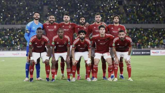 'زملكاوي'.. جماهير الأهلي تهاجم معلق مباراة يانج أفريكانز