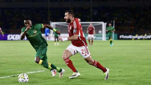 30 ألف مشجع لمباراة الأهلي وشباب بلوزداد في دوري أبطال أفريقيا