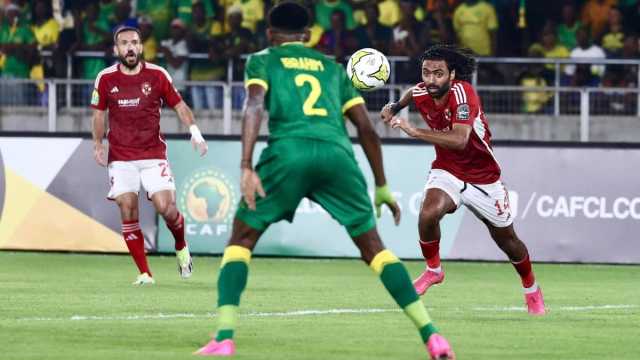 ترتيب مجموعة الأهلي في دوري أبطال أفريقيا بعد التعادل مع يانج أفريكانز