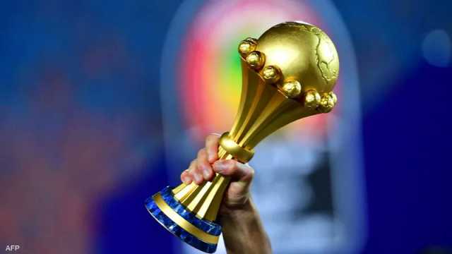 تعرف على موعد قرعة كأس الأمم الأفريقية كوت ديفوار 2024