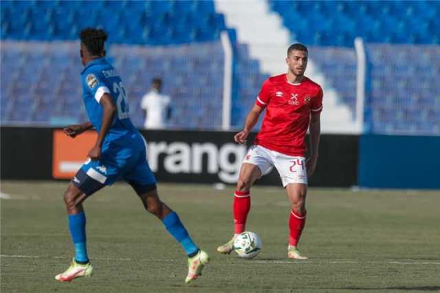 غياب محمد عبد المنعم عن مباراة الأهلي وسيمبا