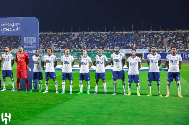 الدوري السعودي للمحترفين.. موقف نجم الهلال من المشاركة في مواجهة الخليج