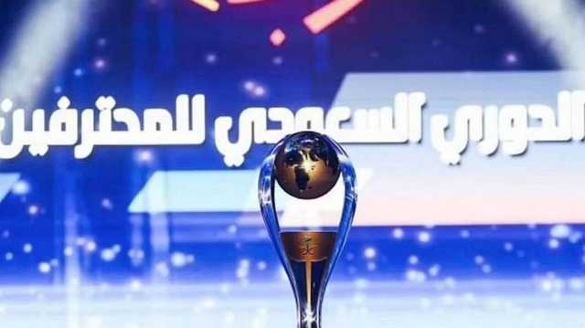 رابطة دوري المحترفين واتحاد القدم يناقشان روزنامة الموسم الرياضي المقبل