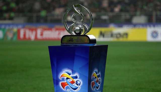 اليوم.. إجراء قرعة دور المجموعات من دوري أبطال آسيا 2023 - 2024