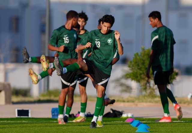 المنتخب السعودي تحت 17 عامًا يواصل استعداده لبطولة غرب آسيا في عُمان