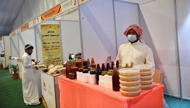 انطلاق فعاليات مهرجان عسل العرضيات التاسع