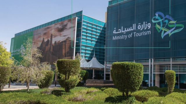 وزارة السياحة تنظم ورشة عمل لتعزيز جودة التعليم السياحي