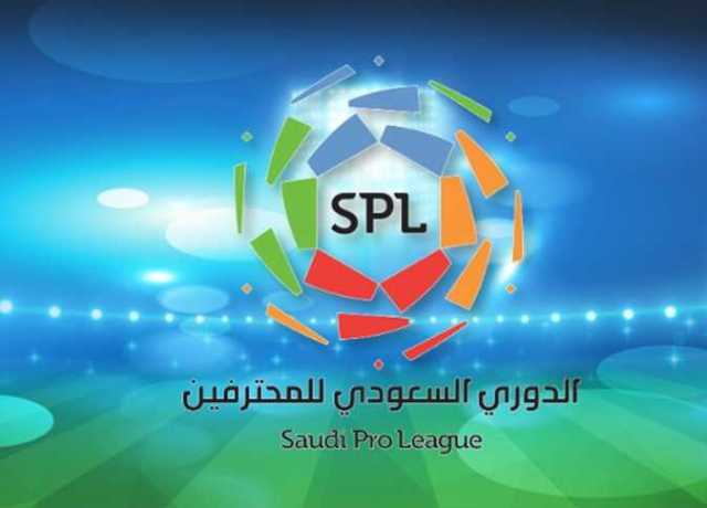 مباريات الجولة السادسة من الدوري السعودي للمحترفين تنطلق غداً