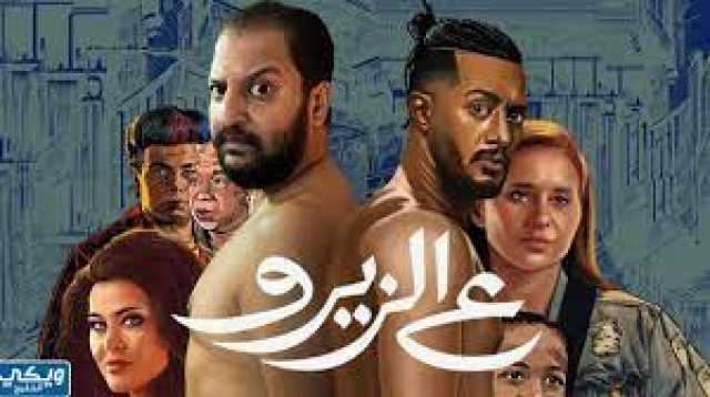 بالفيديو.. أبرز الأفلام الجديدة في صالات السينما بالمملكة