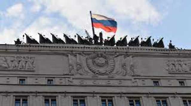 «شيء مؤسف».. مولدوفا تعلق على قرار روسيا حظر دخول عدة مسؤولين