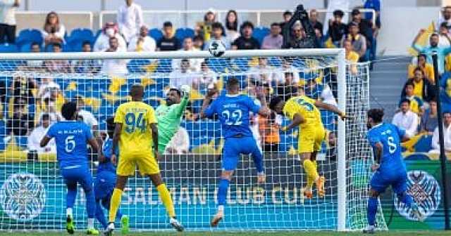 التعادل السلبي يحسم الشوط الأول من مواجهة الهلال والنصر في نهائي كأس الملك سلمان