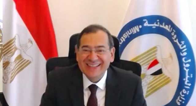 مصر تعلن عن كشف بترولي جديد في خليج السويس