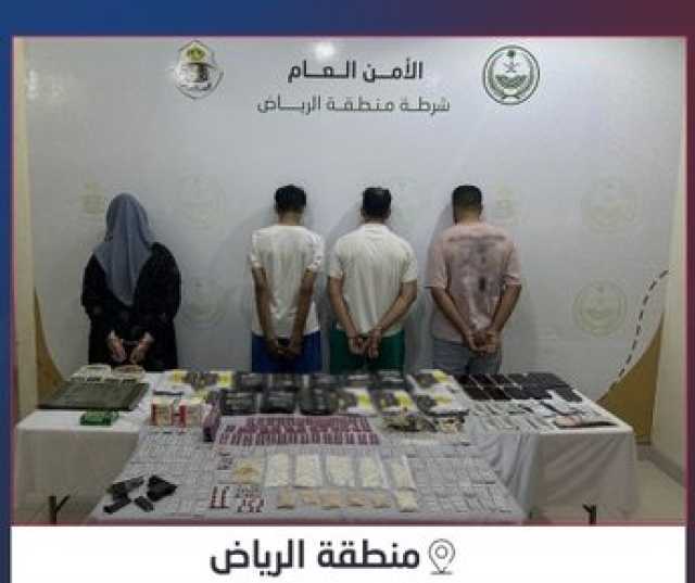 القبض على 4 أشخاص لترويجهم 14.5 كيلوجرام من مادة الحشيش المخدر في الرياض