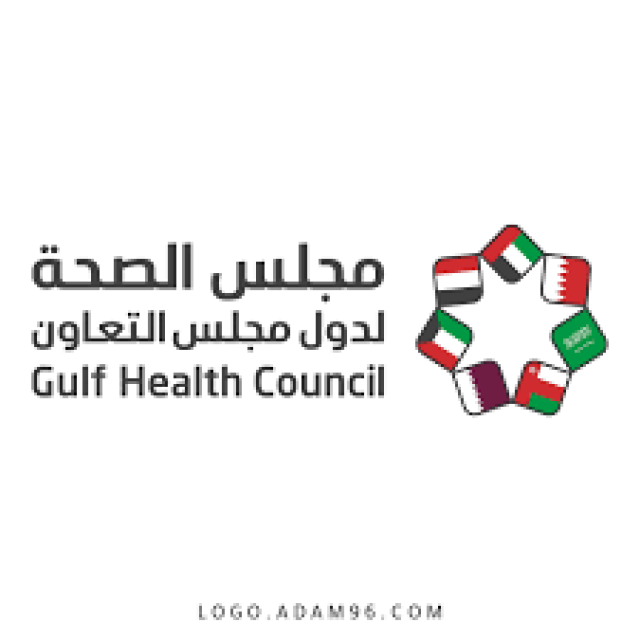 'الصحة الخليجي' يثمن دور المملكة في تعزيز العمل المشترك