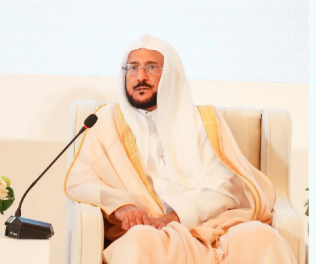 وزير الشؤون الإسلامية يؤكد أهمية انعقاد مؤتمر 'تواصل وتكامل' بمكة المكرمة