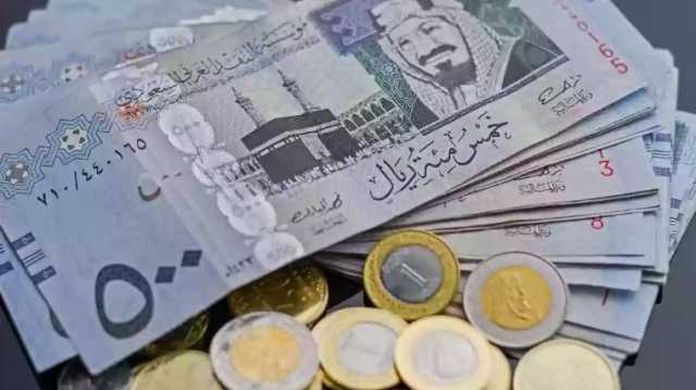 سعر الريال السعودي مقابل الجنيه والعملات العربية اليوم الأحد 4-2-1445