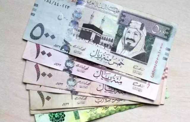 سعر الريال السعودي مقابل الجنيه المصري والعملات العربية اليوم الأحد 19-1-1445