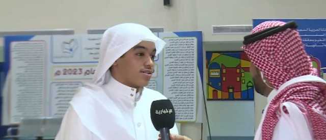 طالب مصري بتعليم المخواة: ولدت في السعودية ودرست فيها جميع المراحل
