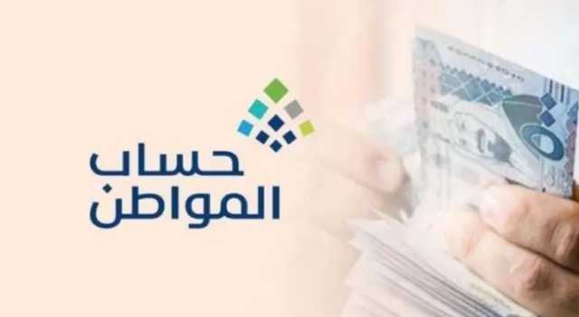 عند إضافة تابع من ذوي الاحتياجات لحساب المواطن.. هل يلزم الإفصاح عن دخل التأهيل الشامل؟