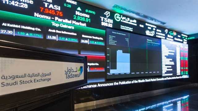 سايكو تعلن انخفاض خسائرها المتراكمة إلى 32.26% من رأس المال