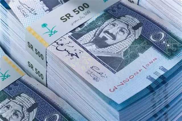 سعر الريال مقابل الدولار والعملات الأجنبية اليوم الإثنين 27- 1- 1445