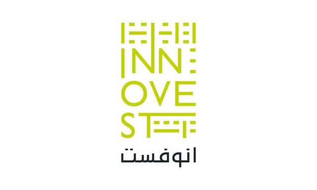إنوفست العقارية تشارك في معرض 'سيتي سكيب العالمي في الرياض' وتزيح الستار عن مشاريعها المستقبلية
