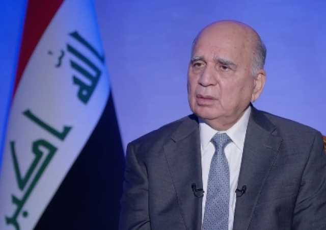 وزير خارجية العراق: علاقتنا مع السعودية ممتازة على جميع المستويات