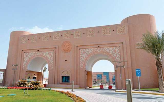 «جامعة الملك فيصل» تبدأ القبول لبرامج الدراسات العليا للعام الجامعي القادم