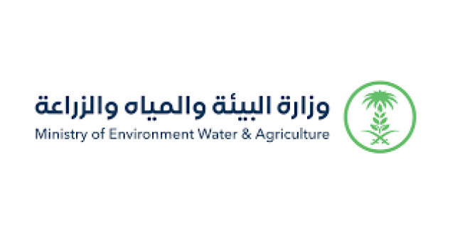 «بيئة مكة» تضبط 20 مخالفة لنظام المياه