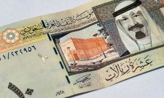 سعر الريال السعودي مقابل الجنيه والعملات العربية اليوم الأحد 11-2-1445