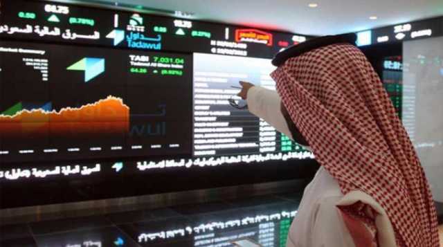 بتداولات 3.7 مليارات ريال.. مؤشر سوق الأسهم السعودية يغلق منخفضاً