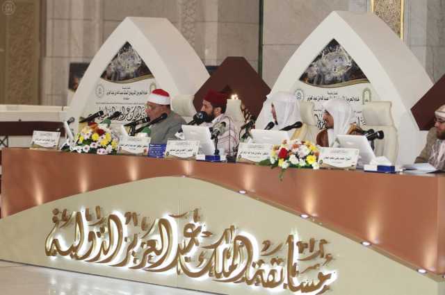 الشؤون الإسلامية تعلن أسماء الفائزين في مسابقة الملك عبدالعزيز لحفظ القرآن