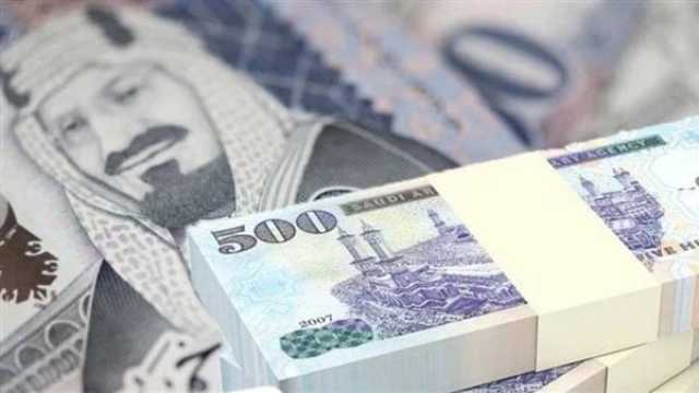 سعر الريال مقابل الجنيه والعملات العربية اليوم الإثنين 19-2- 1445