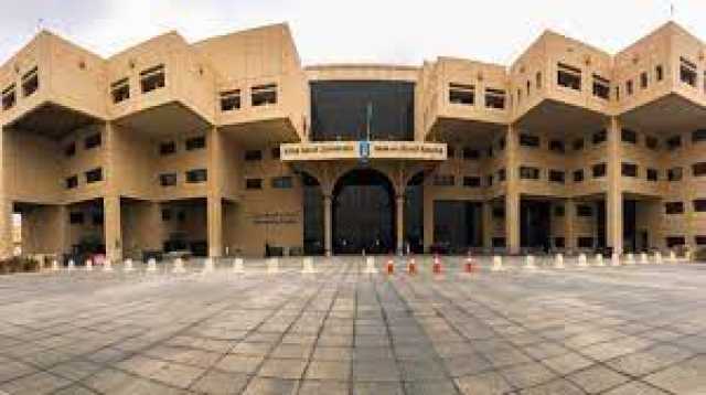 جامعة الملك سعود توقع شراكة استراتيجية مع شركة «عِلم»