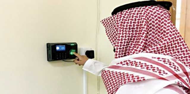 الكويت.. مجلس الخدمة المدنية يوافق على تطبيق الدوام المرن