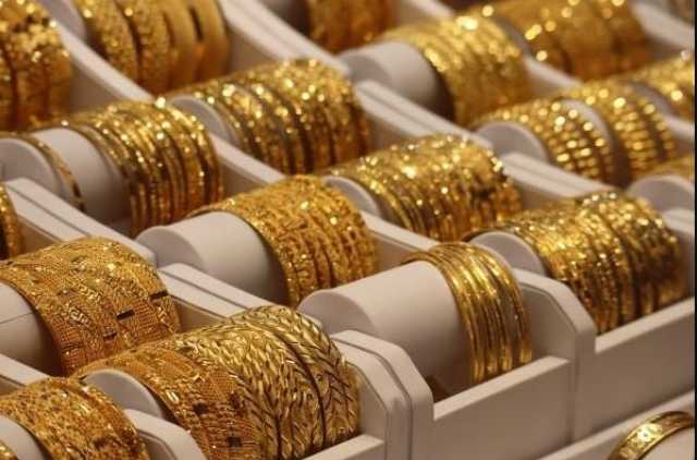 ينخفض الآن.. سعر الذهب اليوم الأربعاء 5-3-1445 في المملكة