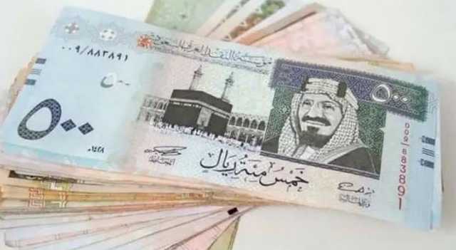 سعر الريال السعودي مقابل الدولار والعملات الأجنبية اليوم الأربعاء 12-3-1445